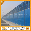 Aluminium highway acoustic noise sound barrier fence panel wall expert